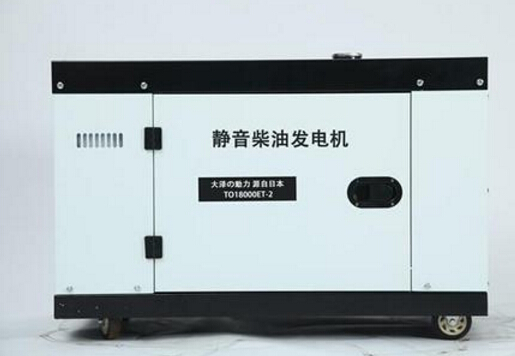 佛山科克12kw小型柴油发电机组