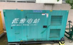 佛山通州四建大波纹箱定制案例